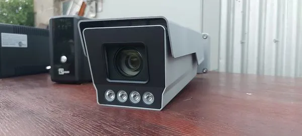 camara