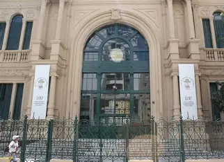 COLEGIO