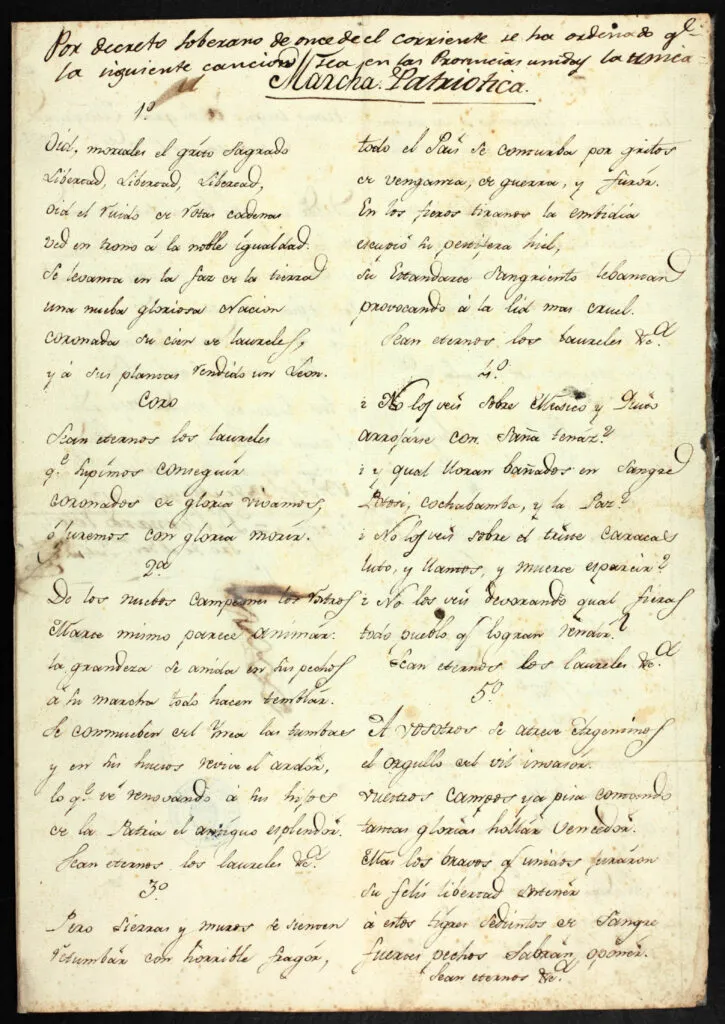 Letra-de-la-Marcha-Patriotica-original-Archivo-General-de-la-Nacion-725x1024