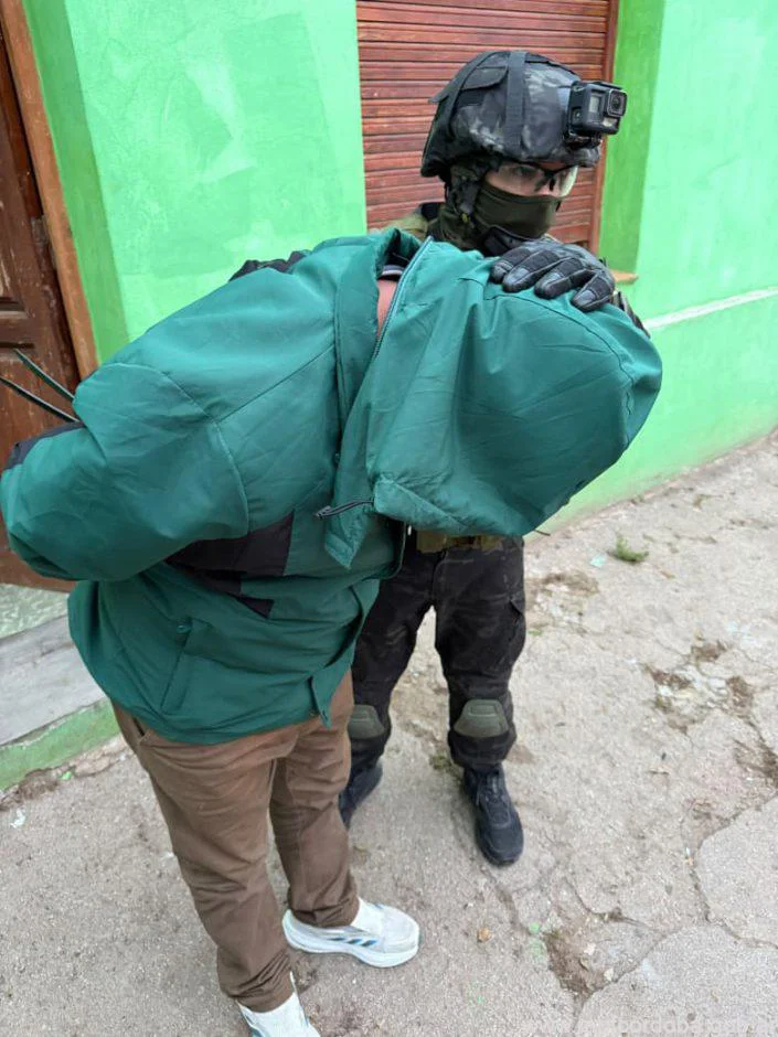 narco